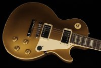 Gibson Les Paul Standard '50s - GT