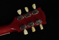 Gibson Les Paul Standard '50s - HS
