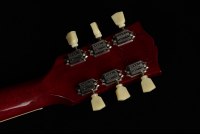Gibson Les Paul Standard '50s - SC