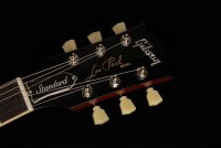 Gibson Les Paul Standard '50s - HS