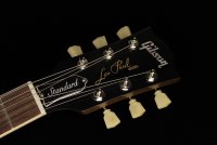 Gibson Les Paul Standard '50s - TO