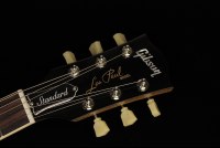 Gibson Les Paul Standard '50s - TO