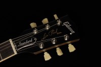 Gibson Les Paul Standard '50s - OB