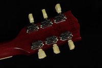 Gibson Les Paul Standard '50s - HS