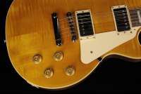 Gibson Les Paul Standard '50s - HY