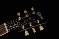 Gibson Les Paul Standard '50s - HY