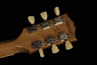 Gibson Les Paul Standard '50s - HY
