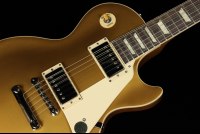 Gibson Les Paul Standard '50s - GT