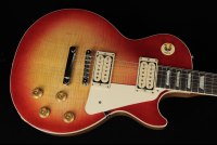Gibson Les Paul Standard '50s Double Trouble - VC