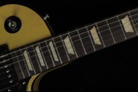 Gibson Les Paul Standard '50s Mahogany Top - TY