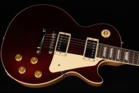 Gibson Les Paul Standard '50s Plaintop - SB