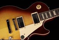 Gibson Les Paul Standard '60s - BB