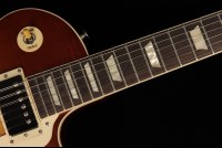 Gibson Les Paul Standard '60s - BB