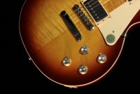 Gibson Les Paul Standard '60s - BB