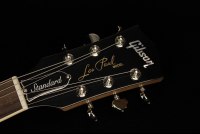 Gibson Les Paul Standard '60s AAA Figured Top - DL