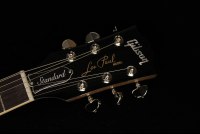 Gibson Les Paul Standard '60s Plaintop - SB