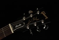 Gibson Les Paul Studio - KH