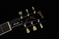 Gibson Les Paul Studio - BY