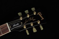 Gibson Les Paul Studio Gold Hardware - EB
