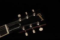 Gibson SG Special - VC